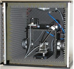 ZH-ZJT型震惊反射系统